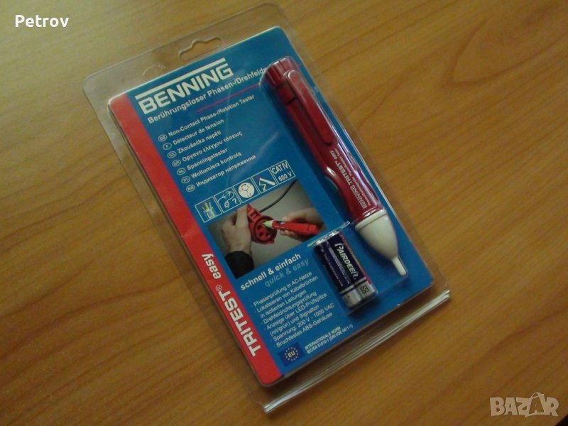BENNING TRITEST easy - GERMANY - PROFI Безконтактен Тестер на напрежение/магнитно поле L1,L2,L3  !! , снимка 1