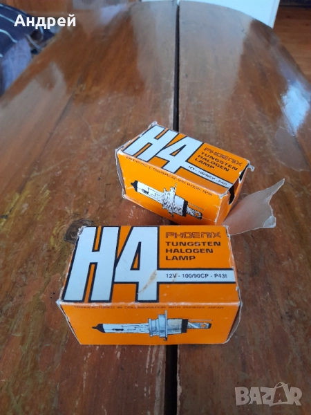 Стари крушки за фарове Phoenix H4, снимка 1