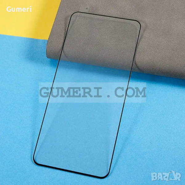 Стъклен Протектор за Целия Екран Full Glue За Motorola Moto G14, снимка 1