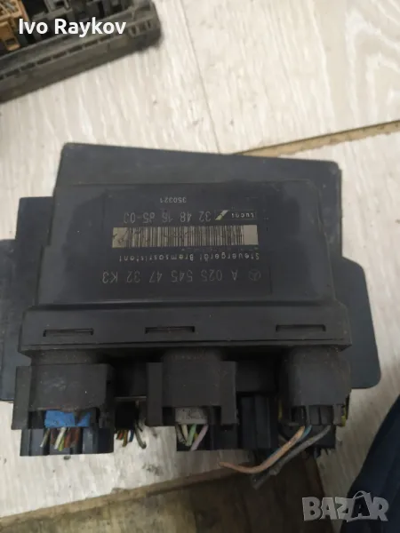 Модул ESP , ABS, 025 545 47 32 за MERCEDES-BENZ CLK (C208) , W210), снимка 1