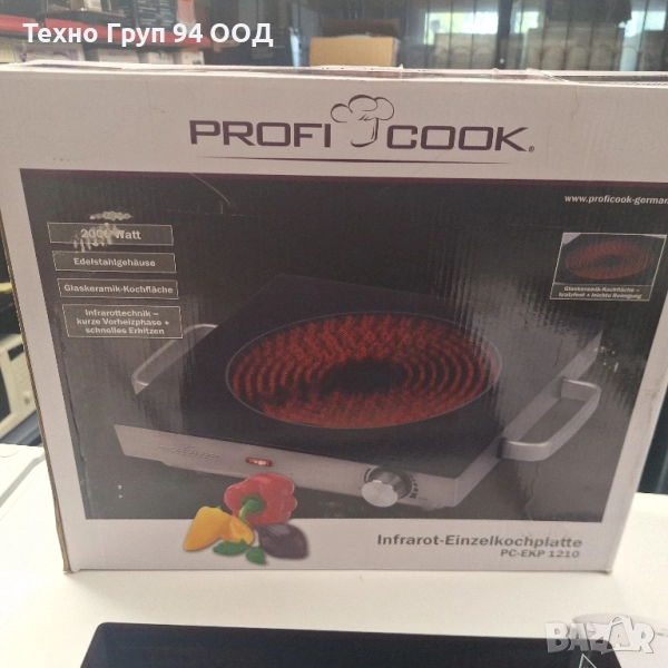 Керамичен котлон - чисто нов внос от Германия , снимка 1