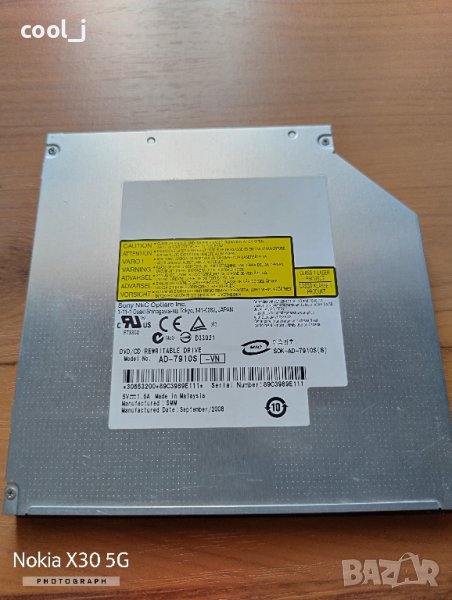 Записвачка за лаптоп, снимка 1