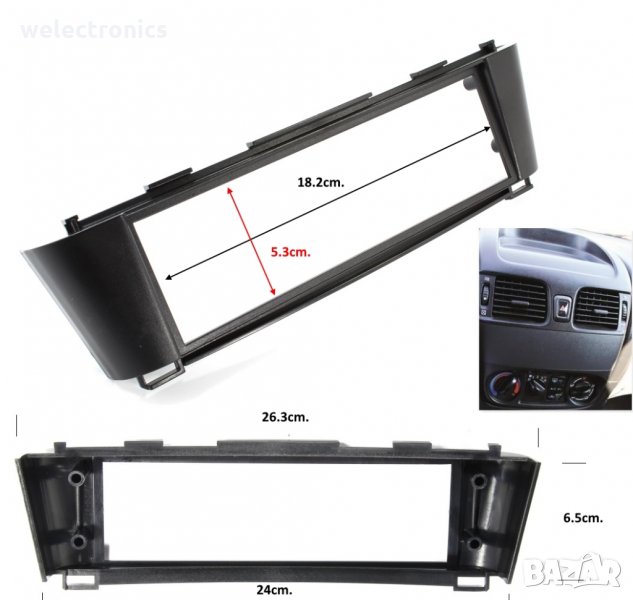 Рамка за автомобилно радио NISSAN ALMERA 2000-2006, снимка 1