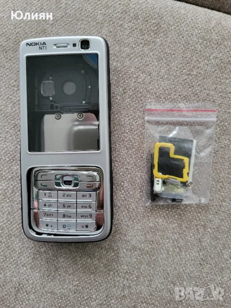 панел Нокия N 73,Nokia N 73, снимка 1
