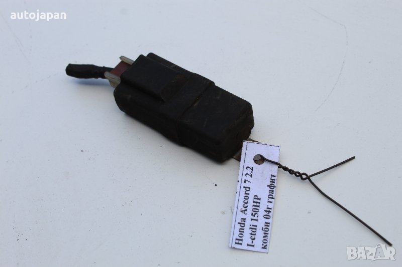 Реле Хонда акорд 7 2.2 и-цтди 140кс комби 04г Honda accord 7 2.2i-ctdi 140hp 2004, снимка 1