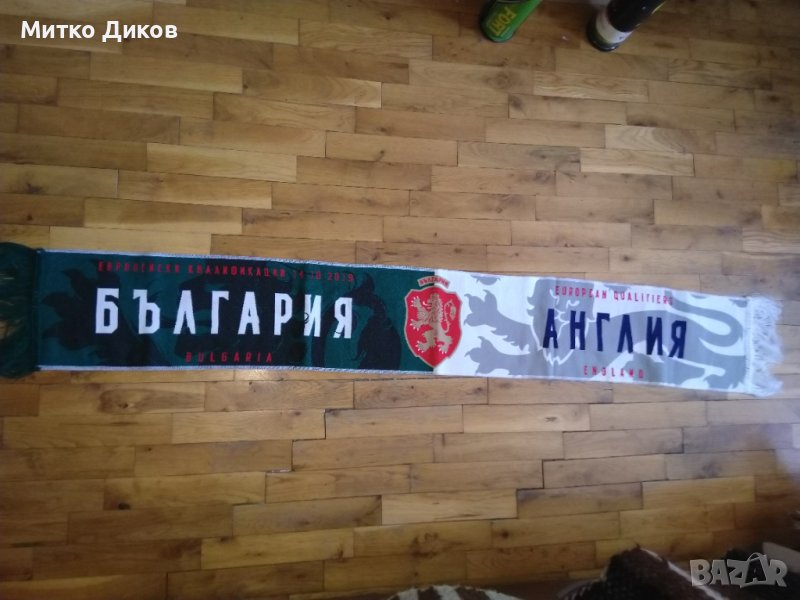 България-Англия европейска квалификация по футбол 14.10.2019г шал чисто нов, снимка 1