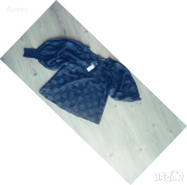 Нова!!! Vero Moda L риза, снимка 1