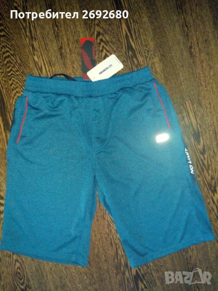 Нови с етикет мъжки спортни панталонки L-ка/ LCW/Sports/Waikiki , снимка 1
