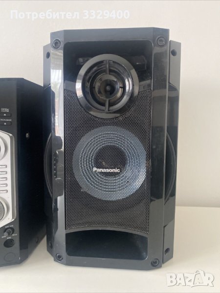 Купувам тонколона Panasonic Sb-ak780 - 6 ома, снимка 1