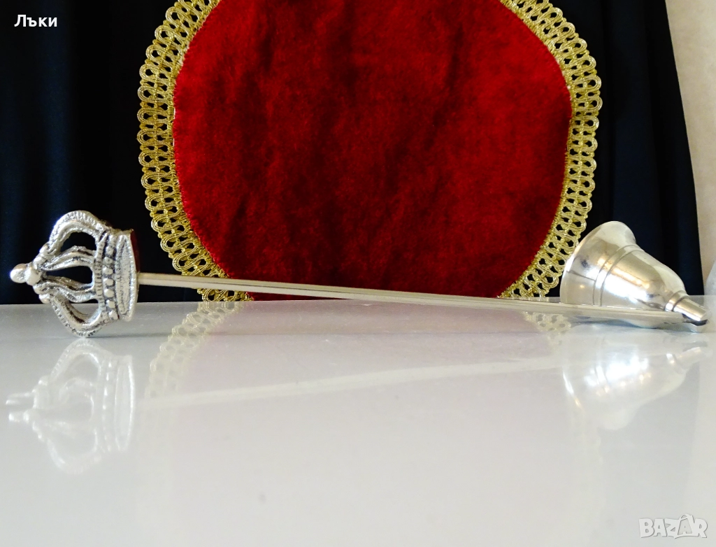 Посребрен гасител за свещи,кралска корона. , снимка 1