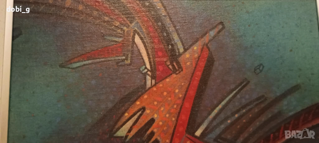 Картина на Богдан Бенев, снимка 1