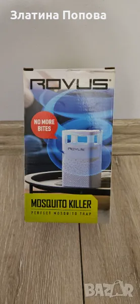 Уред срещу комари Rovus, снимка 1