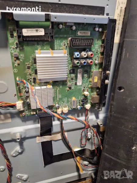 MAIN BOARD ,715G8132-M01-B00-005T PHILIPS 43PUH6201/12 ,For 43Inc Display TPT430U3-EQYSHM.G rev.S1H, снимка 1