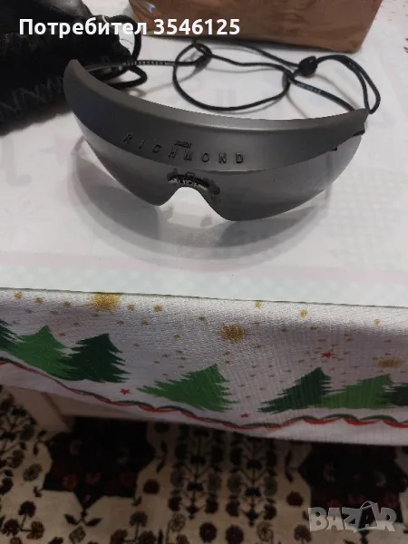 Очила за слънце JOHN RICHMOND с козирка, снимка 1