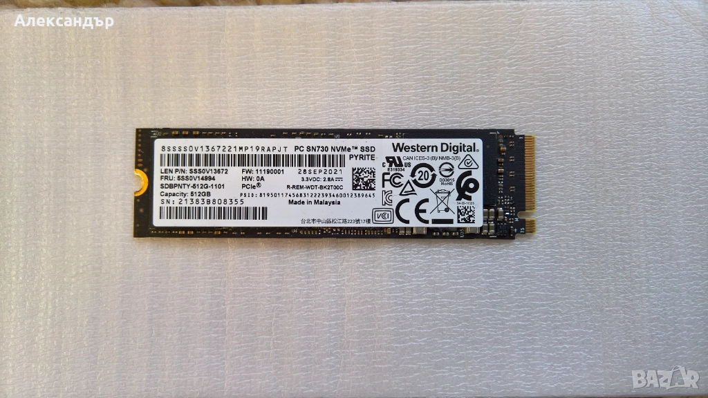 SSD WD SN730 512GB PCIe 3.0 x4, NVMe 1.3, TLC NAND, на 38 дни работа, снимка 1