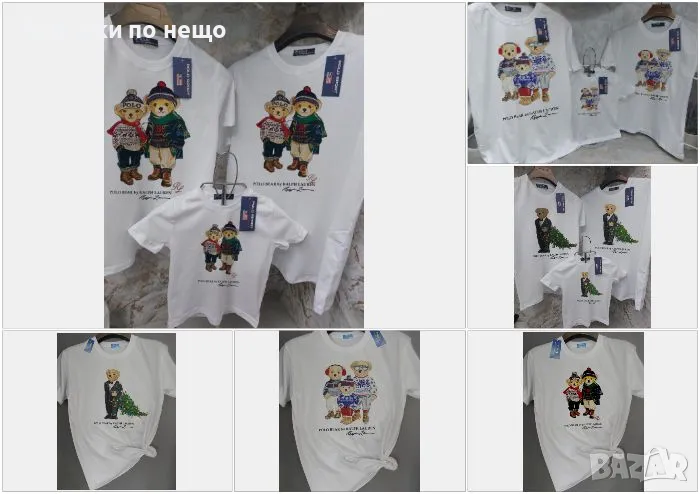 Коледна тениска за мама, татко и дете Polo Bear👚👕Детска тениска👚Дамска👕Мъжка Код LFS215, снимка 1