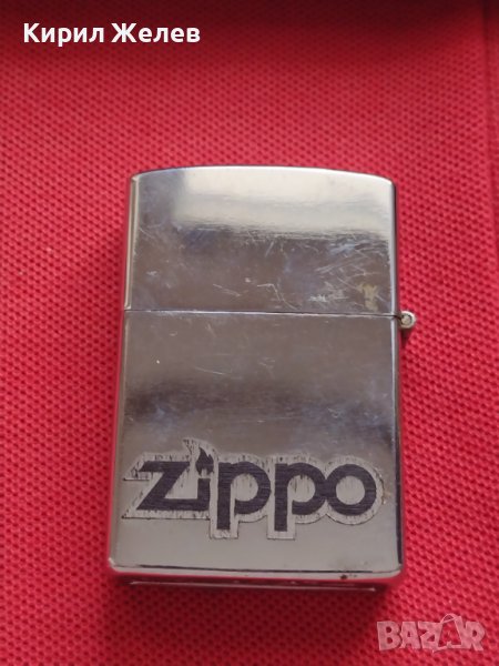 МЕТАЛНА ЗАПАЛКА БЕНЗИНОВА РАБОТИ МНОГО КРАСИВА СТИЛЕН ДИЗАЙН 34062, снимка 1