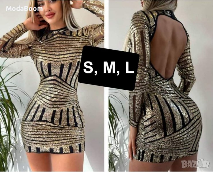 Рокля с гол гръб , снимка 1