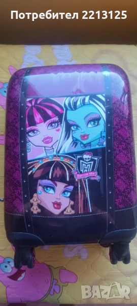 Детски куфар за пътуване , снимка 1