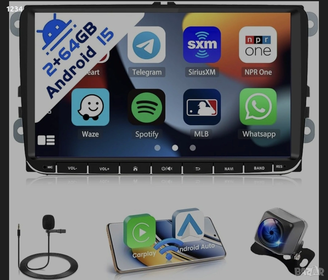 Мултимедия за автомобил Hikity, снимка 1