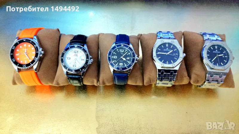 часовник Geduo, снимка 1