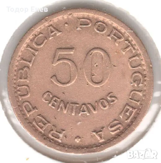 Angola-50 Centavos-1957-KM# 75, снимка 1