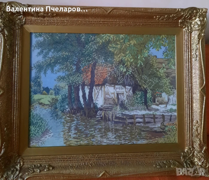 Продавам гоблен Запустялата воденица, снимка 1