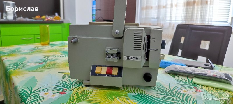 Кинопроектор Русь., снимка 1
