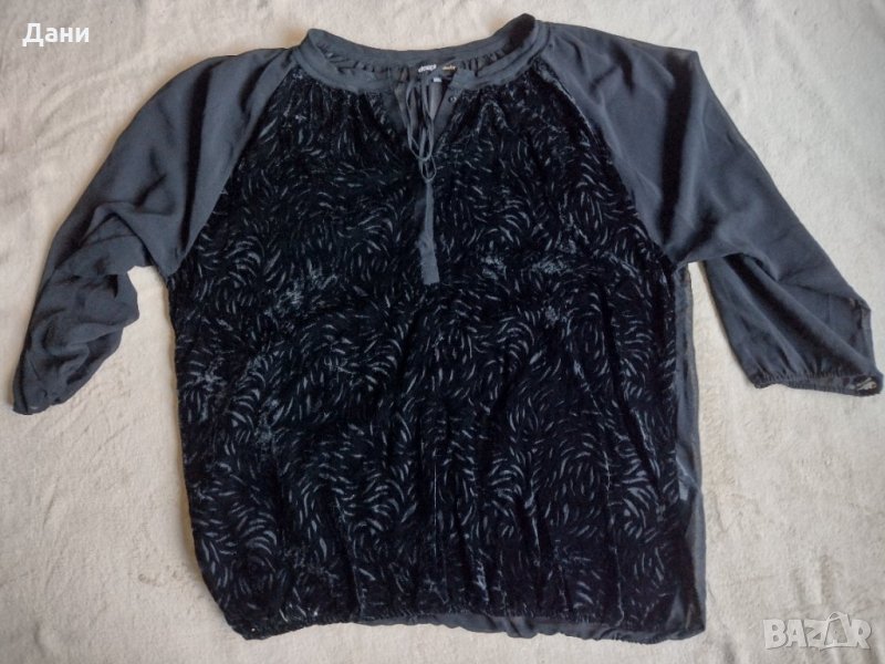Елегантна черна блуза  Eksept by Shoeby, снимка 1