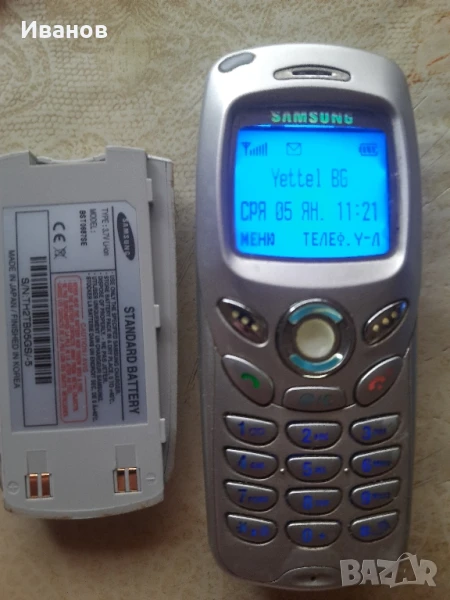 Samsung SGH-N500, снимка 1