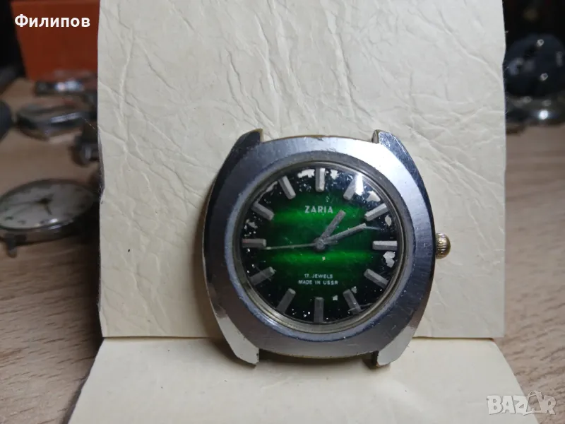 "заря" руски механичен часовник- работи, снимка 1