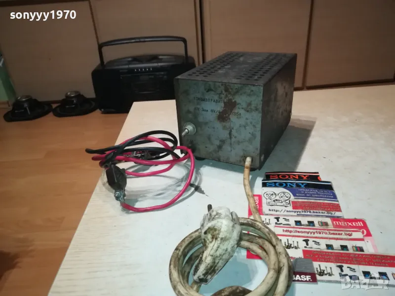 БИТОВ ТОКОИЗПРАВИТЕЛ ТИП АП-3М ДСО РЕСПРОМ-ПЕРНИК 0103251953LNWC, снимка 1