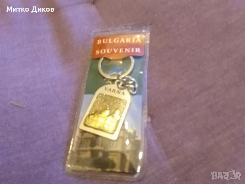 Ключодържател Варна нов, снимка 1