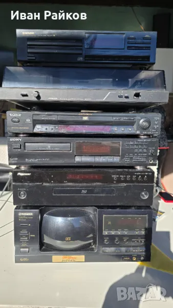 Лот hi fi техника: SONY,PIONEER,SACD PLAYER,ГРАМОФОН, снимка 1