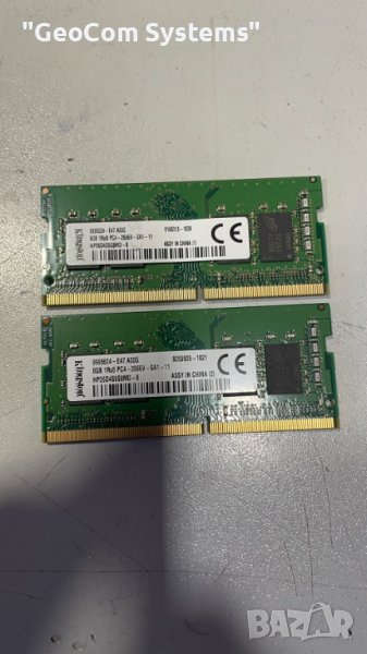 16GB (2x8GB) DDR4 Kinsgton PC4-2666V (2666Mhz,CL-21,1.2V), снимка 1