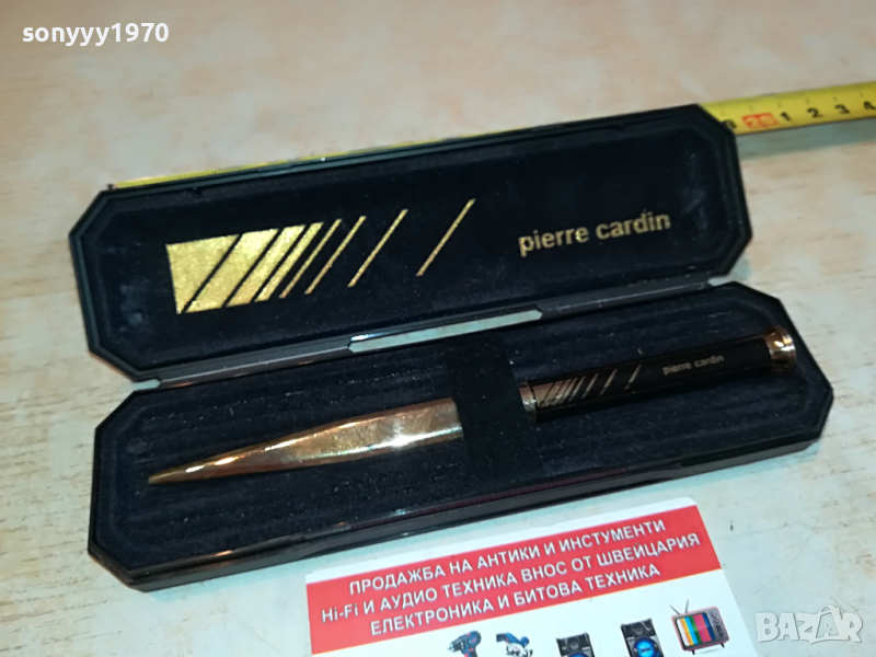 PIERRE CERDIN-ВНОС SWISS 0304221753, снимка 1