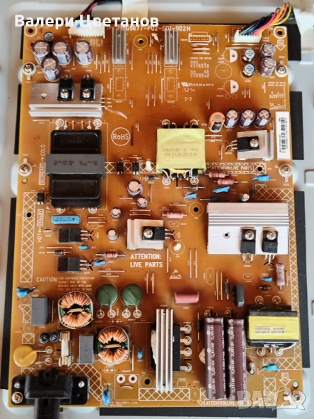 715G6677-P02-001-002H   49", снимка 1