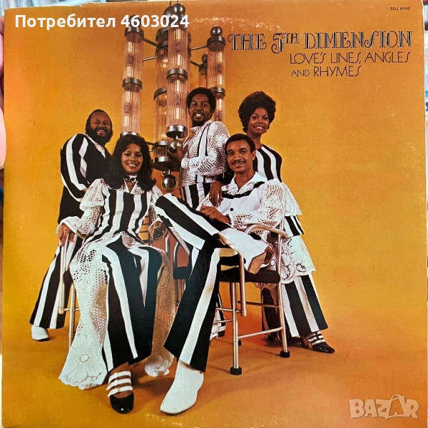 Грамофони  плочи!, снимка 1