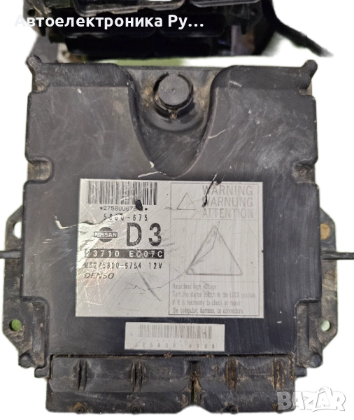 компютър NISSAN NAVARA 2.5 DCI, 23710 EC07C, 23710EC07C, D3, MB-275800-6754, MB2758006754, снимка 1