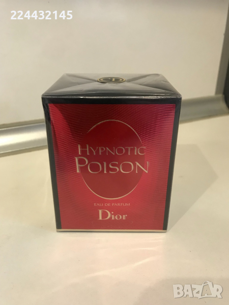 Dior Hypnotic Poison 100ml EDP промоция , снимка 1