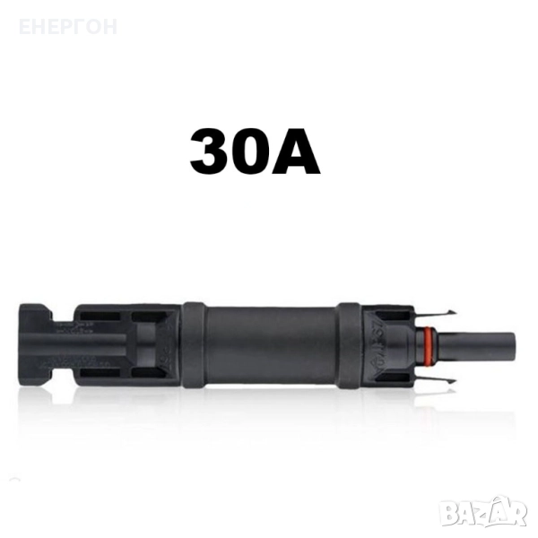 Диод 30А mc4 Блокиращ за паралелно свързване на стрингове, снимка 1