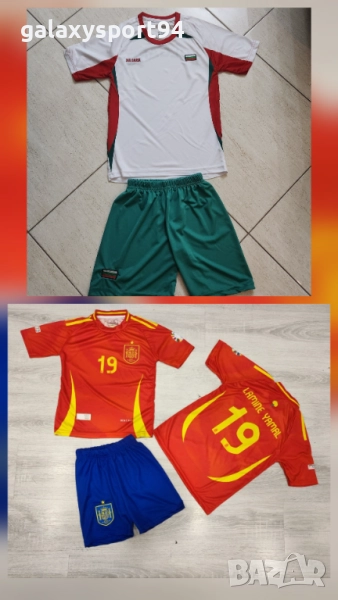 Испания срещу България Детски екипи Национални  отбори Стоичков и Ламин Ямал, снимка 1