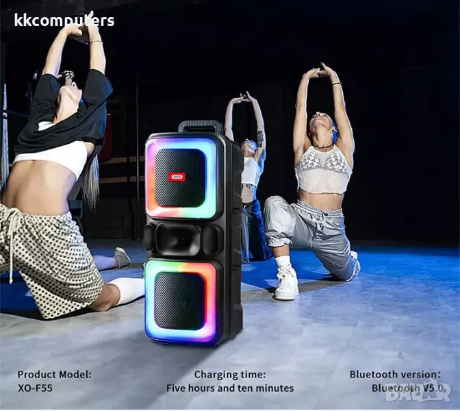 Bluetooth Тон Колона XO-F55 + RGB + Микрофон / Черен / Баркод : 2403875, снимка 1