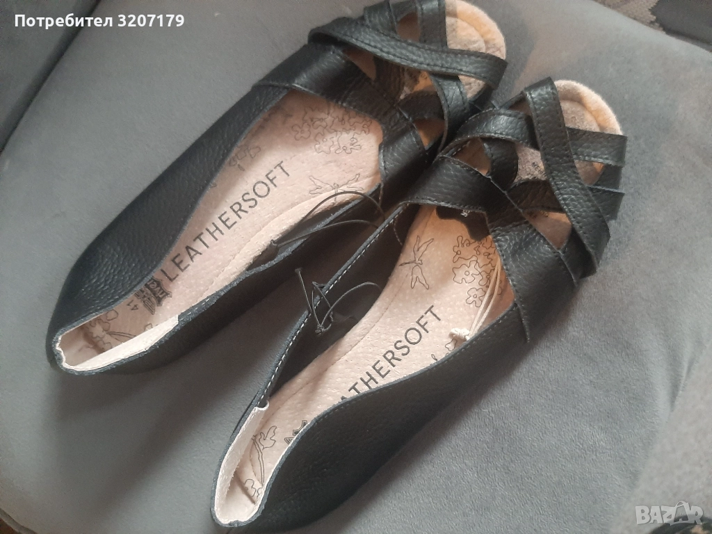 Дамски мокасини, снимка 1