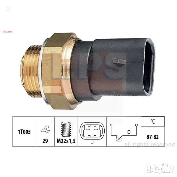 1.850.102 EPS ТЕМПЕРАТУРЕН ДАТЧИК OPEL Astra F / Astra G /Astra H / Vectra A / Calibra A FIAT Ritm, снимка 1
