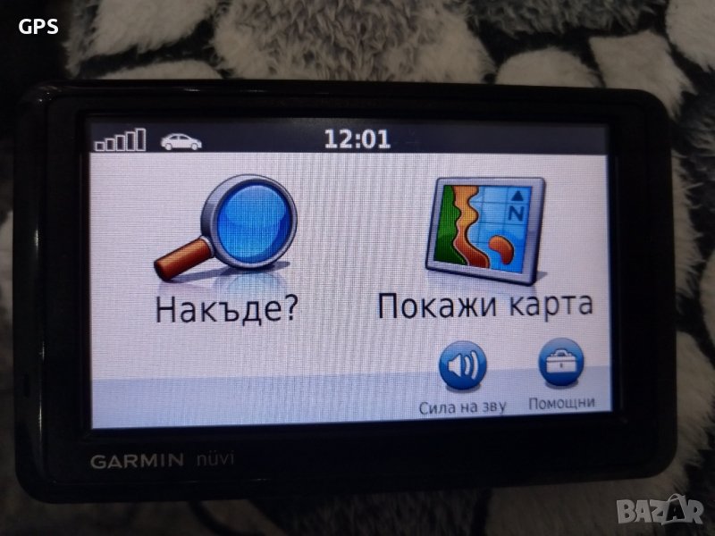 Garmin Nuvi 1390 Full Europe 2025.10, снимка 1