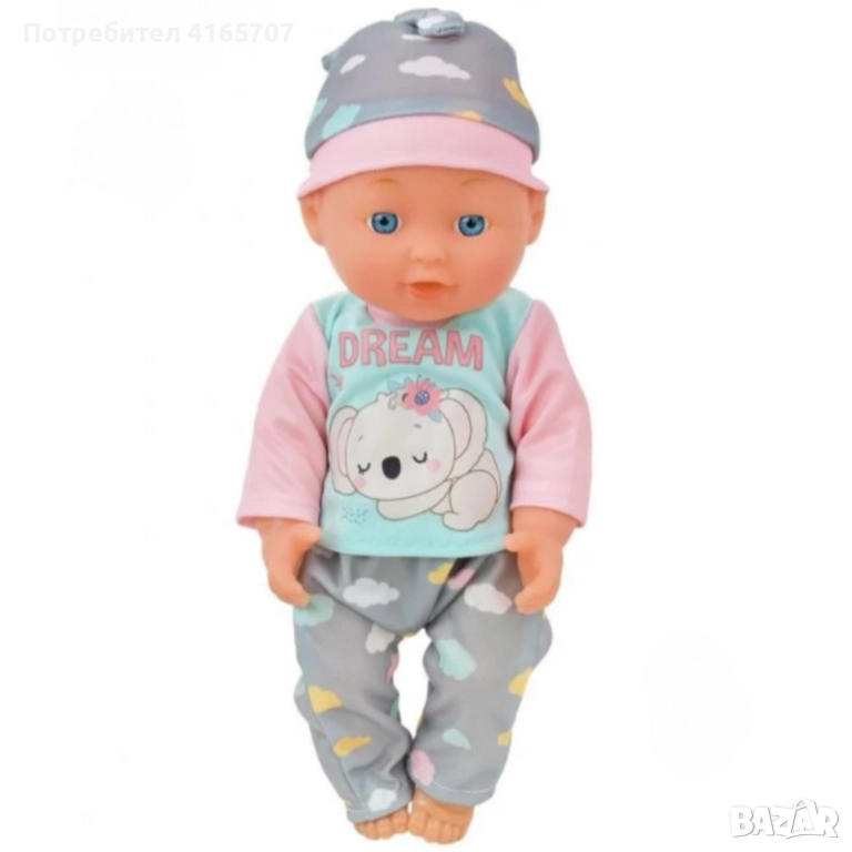 Кукла Baby Doll с аксесоари за хранене – Забавление и грижа за малката мама, снимка 1