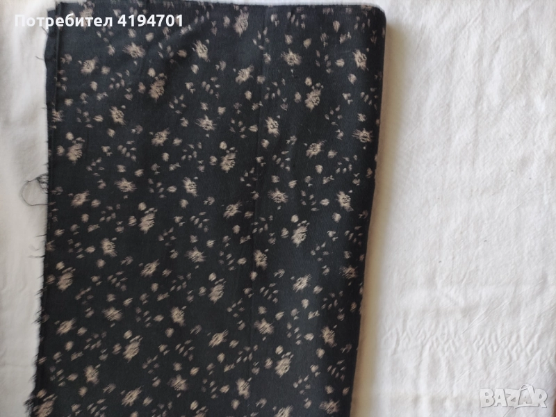 Платове, снимка 1