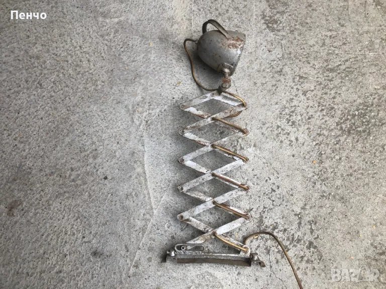 стара разтегателна, промишлена лампа, снимка 1