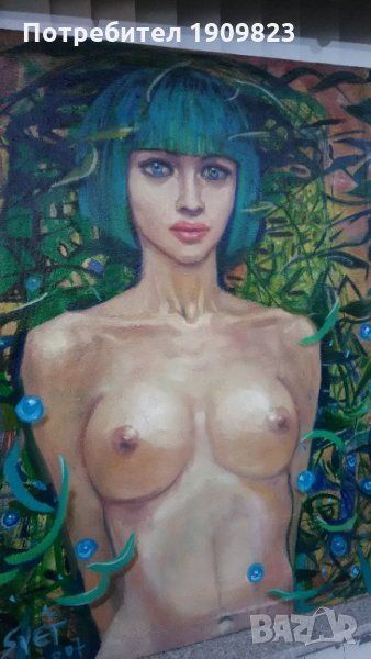 Масло върху платно , снимка 1